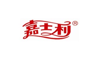 嘉士利
